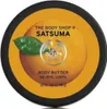 The Body Shop - Satsuma Körperbutter Produktbild-Vorschau 1