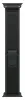 Apple Trail Loop Apple Watch 44mm / 45mm / 46mm / 49mm Produktbild-Vorschau 5