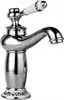 Paloma Chrom Sem-1107 Retro Waschtischarmatur Produktbild-Vorschau 7