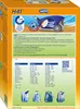 Swirl H 41 MP Plus AirSpace Produktbild-Vorschau 2