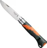 Opinel Outdoor Junior No. 07 Taschenmesser mit Pfeife khaki Produktbild-Vorschau 7