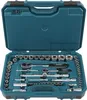 Makita E-10883 - Werkzeugset - 221 Stücke - in Koffer Podgląd zdjęcia produktu 3