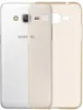 Cadorabo Hülle für Samsung Galaxy GRAND PRIME Schutz Hülle Produktbild-Vorschau 3