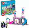 LEGO Disney Princess Le Château d'Aurore 43211 Voir les images du produit 23