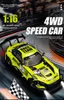 JJRC 1:16 RC-Drift-Auto 4WD 40 km/h mit 2 Reifensätzen, LED Produktbild-Vorschau 19