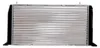 RIDEX 470R0015 Kühler Wasserkühler Motorkühler für VW Golf Produktbild-Vorschau 11