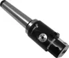 PAULIMOT Bohr-/Ausdrehkopf 30 mm MK2 / M10 Produktbild-Vorschau 1