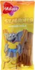 Malaco Stjerner Karamel-Kola 92g Produktbild-Vorschau 4