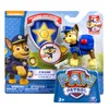 PAW Patrol PAW FGR ActnPk Dressup Chase VN EML, 3 rok/roky, Náhled obrázku produktu 18