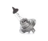 1x BOSCH H7 Glühlampe Fernlicht 12V 55W PX26d Halogen 1 987 Produktbild-Vorschau 1