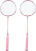 Raquettes de Badminton Rose Professional Separate Voir les images du produit 2