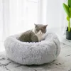 Pink Hundebett Tierbtt Katzenbett Hundesofa Katzensofa Produktbild-Vorschau 2