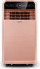 A rose gold portable air conditioner is shown from the front on a white background. Náhled obrázku produktu