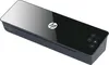 HP Pro Laminator 600 A3 Laminiergerät bis DIN A3 Produktbild-Vorschau 1