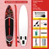 Funwater Stand Up Paddle Board für Erwachsene aufblasbar, Produktbild-Vorschau 2