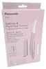 Panasonic ES-WF71-V503 Augenbrauen/Gesichtshaartrimmer Produktbild-Vorschau 4