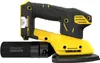 Stanley Fatmax Akku-Deltaschleifer 18V V20. o. Akku Produktbild-Vorschau 2
