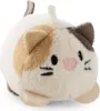 Kuscheltier Katze Angy 5cm - beige - Weiches NICI Produktbild-Vorschau 1