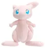 Jazwares - Pluszowa Maskotka Mew 20cm z Pokemonów - Voir les images du produit 5