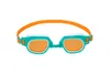 Lunettes de natation B21003 30791 Voir les images du produit 5