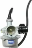 Vergaser 50-125ccm 19mm Typ 4 für Quad ATV Dirt Bike Produktbild-Vorschau 3