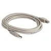 USB-A-auf-USB-B-Kabel, 5 m, grau 2,5 W, 0,5 A, 480 Mbit/s, Produktbild-Vorschau 4