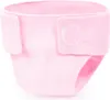 Bayer Design - 73098AA, Pupppen Stoffwindeln 4 Stück, rosa, Produktbild-Vorschau 5