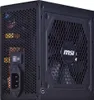 MSI MAG A650GL - Netzteil (intern) - ATX12V / EPS12V - 80 Produktbild-Vorschau 12