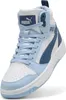 Schnürstiefelette Kaltfutter Puma Rebound V6 Mid Jr Produktbild-Vorschau 16
