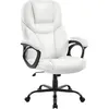 A white office chair with black accents is shown against a white background.