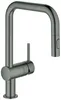 GROHE Minta Mitigeur monocommandé pour évier, portée 225mm, Anteprima dell’immagine prodotto 1