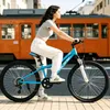 HILAND Climber 24 pouces Vélo enfant VTT avec fourche Voir les images du produit 4