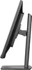 ProLite XUB3297QSNP-B1 (80 cm (32 Zoll), schwarz (matt), Produktbild-Vorschau 8