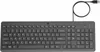 HP 150 Wired Mouse and Keyboar Produktbild-Vorschau 15