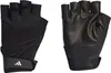 Guanto da allenamento Adidas II5598 Pullunder adidas Größe: Produktbild-Vorschau 1