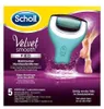 Scholl Velvet Smooth Wet & Dry Pedi, Niebieski, Wbudowany Podgląd zdjęcia produktu 2