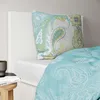 etérea Mako-Satin Bettwäsche 200x220 cm + 2Stk 80x80 cm Produktbild-Vorschau 2