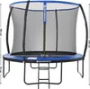 A trampoline with a safety net and a ladder, shown from a slightly elevated side angle. Produktbild-Vorschau