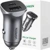 UGREEN USB-C PD+USB-A QC 24W Fast Car Charger Gray Produktbild-Vorschau 6