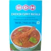 MDH Chicken Curry Masala 100 Gramm Produktbild-Vorschau 6