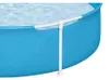 Bestway® My First Frame Pool Ø 152 x 38 cm, blau, rund Produktbild-Vorschau 34