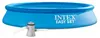Intex 28108GN, Aufblasbarer Pool, Kind, Blau, 6,15 kg Produktbild-Vorschau 4