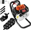 SucceBuy Erdbohrer mit Benzinmotor, 52 CC, 1450 W, 6" und Produktbild-Vorschau 1