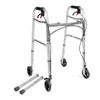 Four-wheeled wheelchair with brakes TIMAGO JMC-C 3223 Voir les images du produit 6