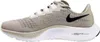 Nike Buty Air Zoom Pegasus 37, BQ9646200 Podgląd zdjęcia produktu 2
