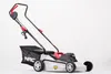 Tondeuse électrique 1800W Voir les images du produit 8