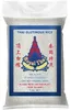 [ 1 kg ] ROYAL THAI Lepkavá rýže / Lepkavá rýže / Lepkavá Náhled obrázku produktu 3