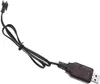 Nabíjací kábel USB SM-2P | Výstup 250 mAh pre RC autá, RC Náhľad obrázku produktu 3