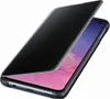 Samsung EF-ZG970 coque de protection pour téléphones Voir les images du produit 7