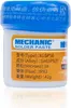 Rosfix Lötpaste XGSP50 (Flüssiges Zinn) 42g – No Clean & Produktbild-Vorschau 2